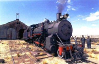 Guaqui, prepara V Feria Productiva, Turística y Cultural “compartiendo todos/as”