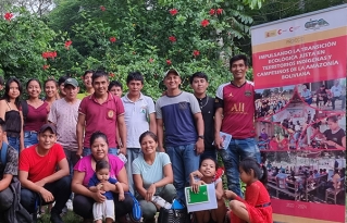 Jóvenes indígenas de la Amazonía sur se forman como gestores ambientales y cambio climático